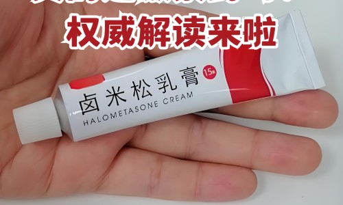 【西瓜和什么相克不能同吃】西瓜和谁相克 - 西瓜和什么食物相克网